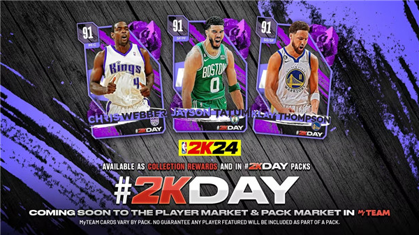 nba2k24myteam