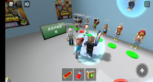 Roblox国际服2025
