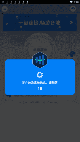 twitter2024中文版