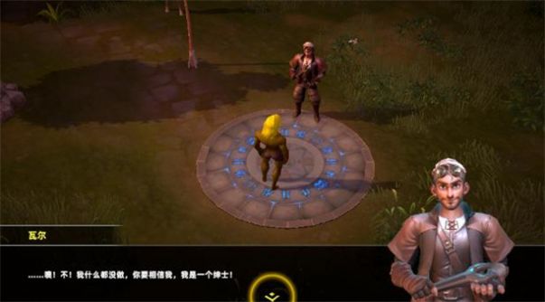 逃离生存营