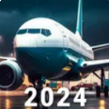 航空经理2025