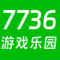 7736游戏乐园