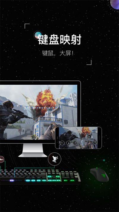 虫洞