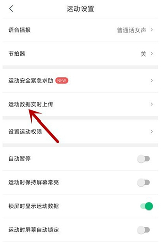 咕咚