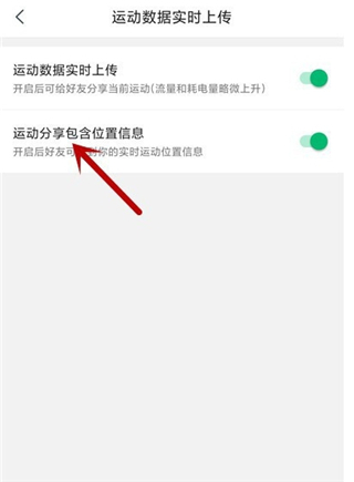 咕咚
