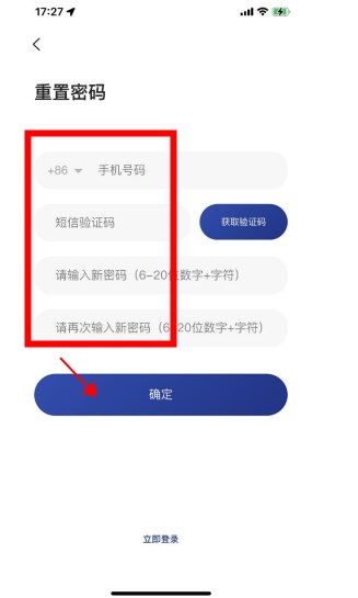 杭律云