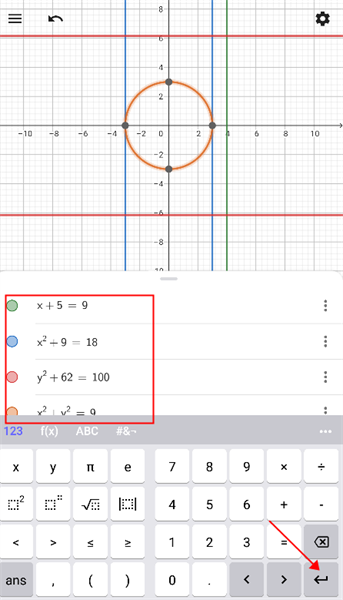CAS Calculator