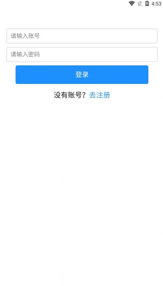 知识赢宝