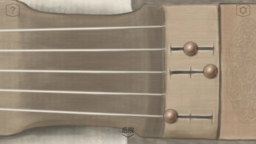 蝶梦
