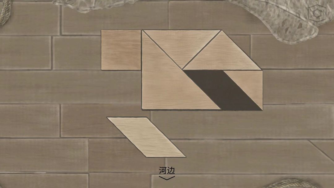 蝶梦