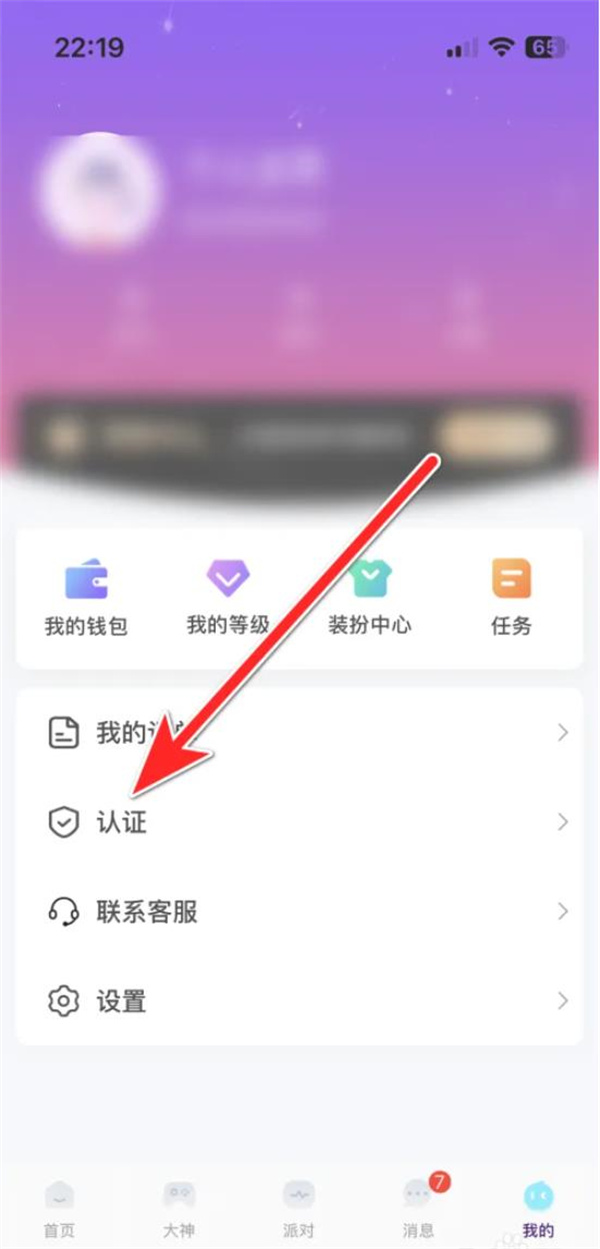 千寻语音