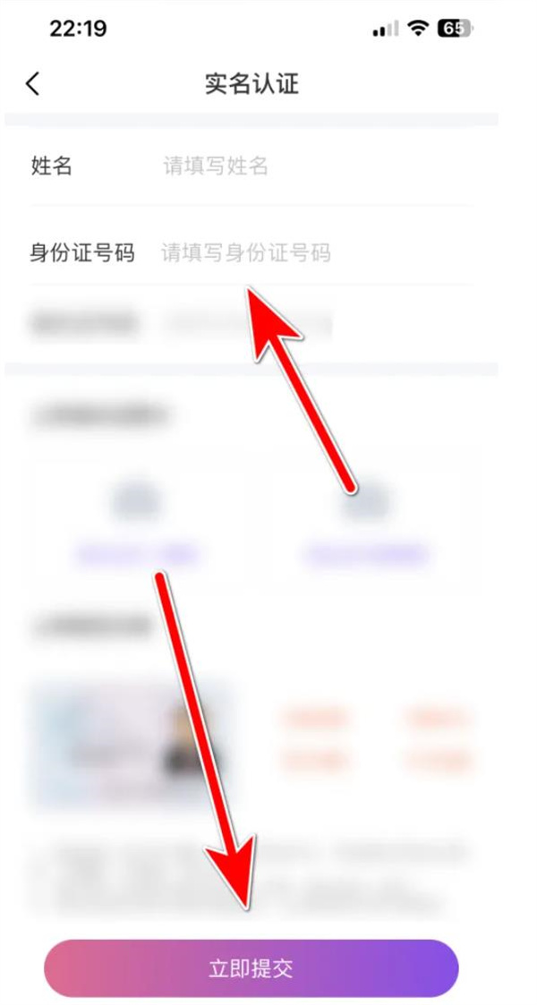 千寻语音