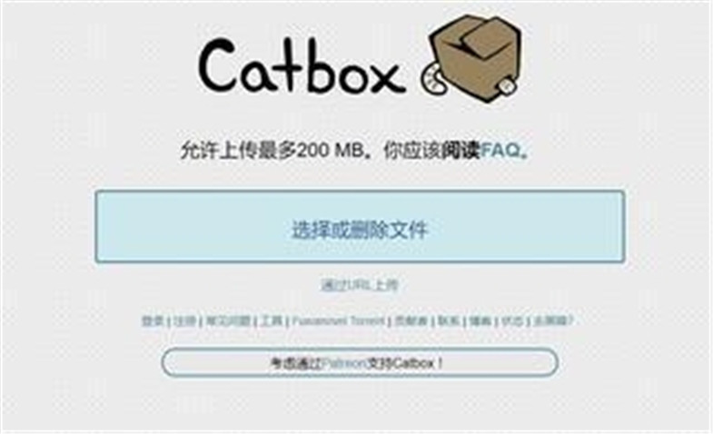 CatBox合集