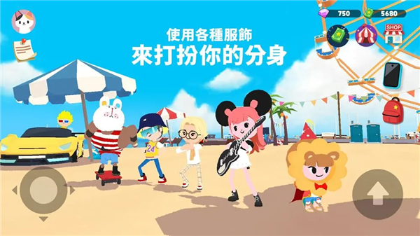天天玩乐园2025中文版