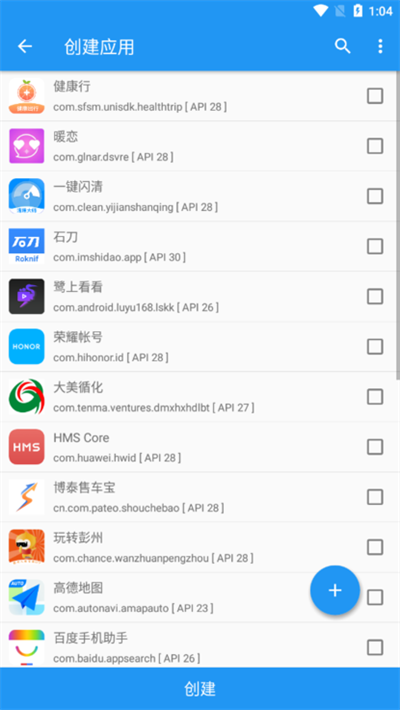 太极