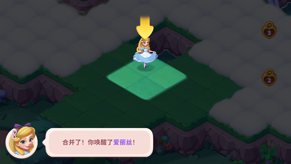 糖果精灵传奇
