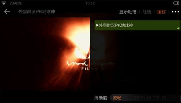 猎豹浏览器纯净版