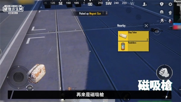 pubg mobile越南服