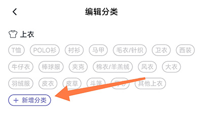 搭搭