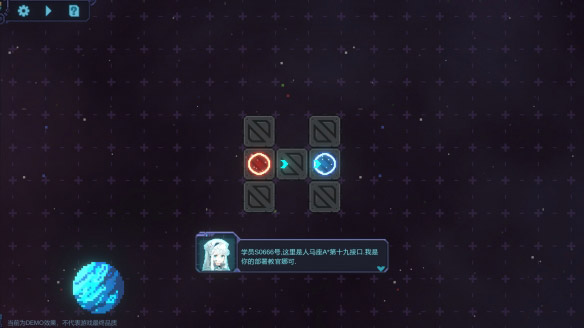 重构