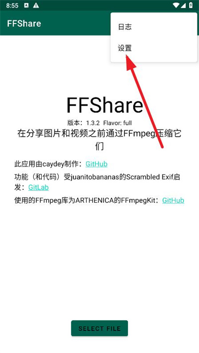 FFShare
