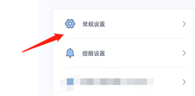 柠檬喝水