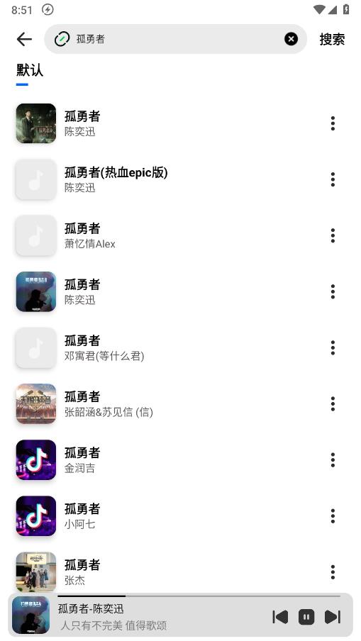 奇酷星球