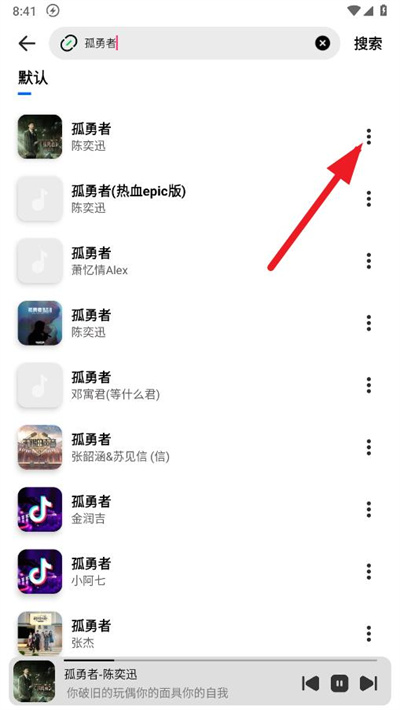 奇酷星球