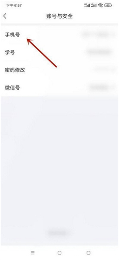 快题库