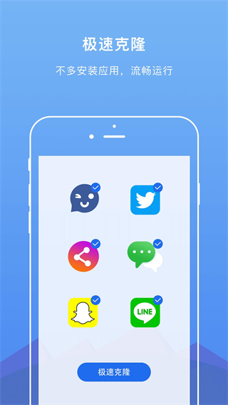DualSpace Pro