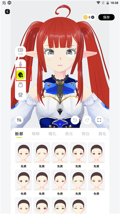 ZRole