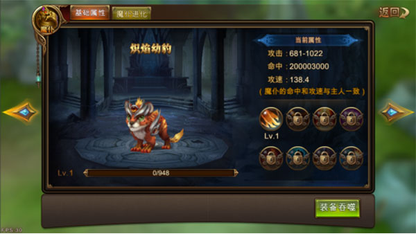 永恒纪元