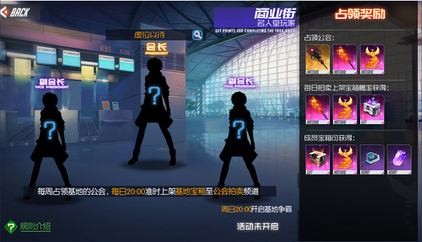 黑月Extend