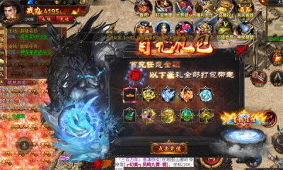 大梦传奇超神器