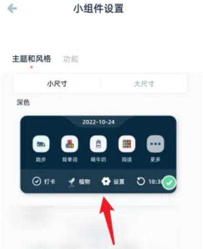 柠檬点点