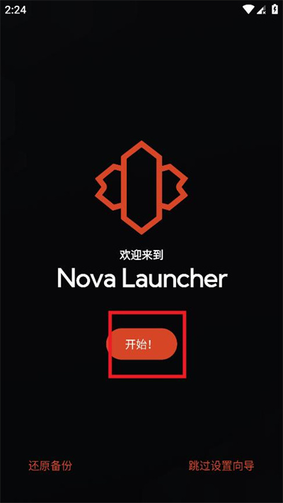 nova launcher