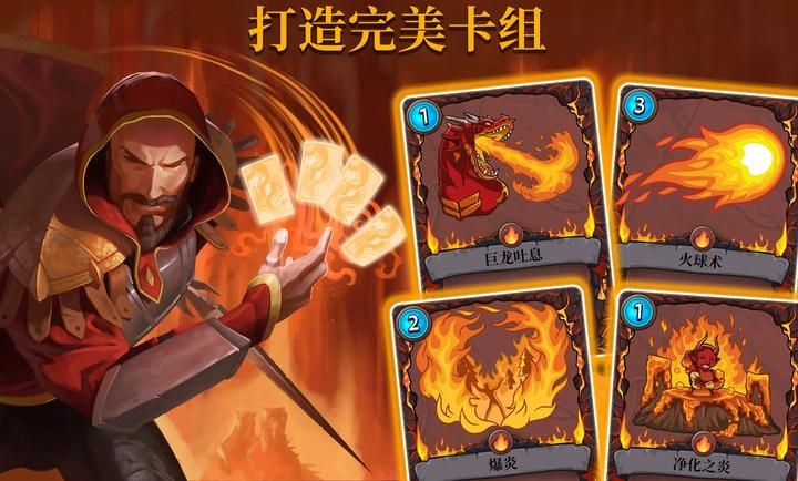 召唤命途