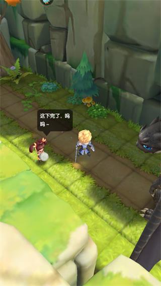 光明冒险