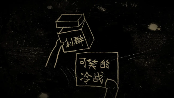 谁偷了我的女朋友