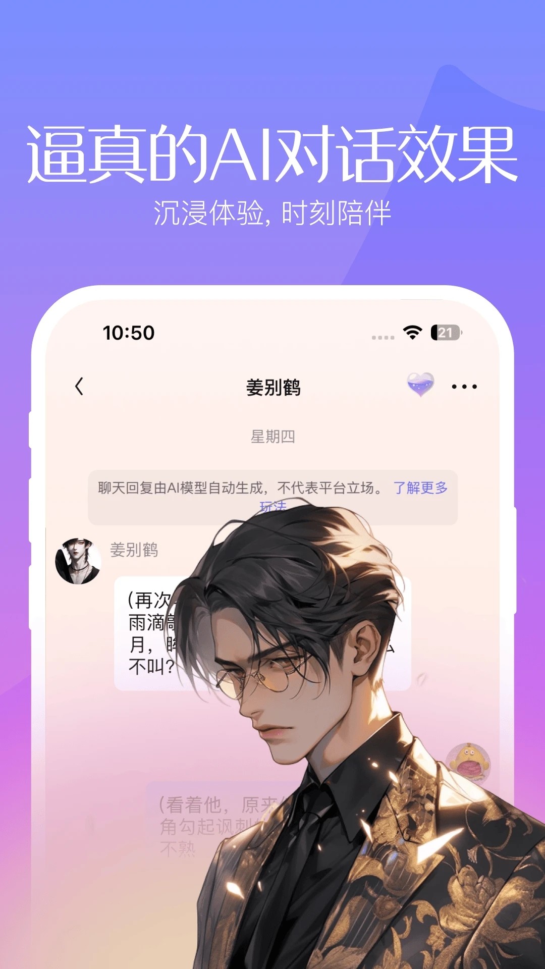 筑梦岛官网
