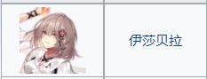 悠久之树