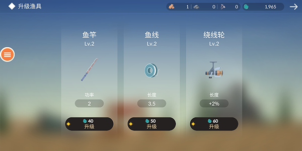 荒岛余生