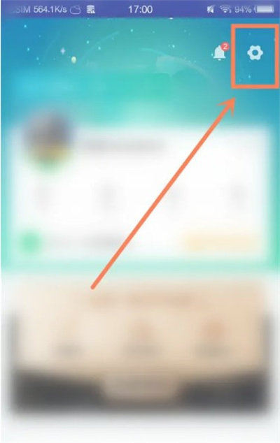 咪咕快游免登录版