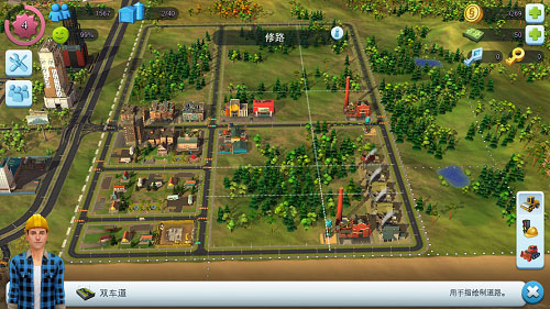 SimCity