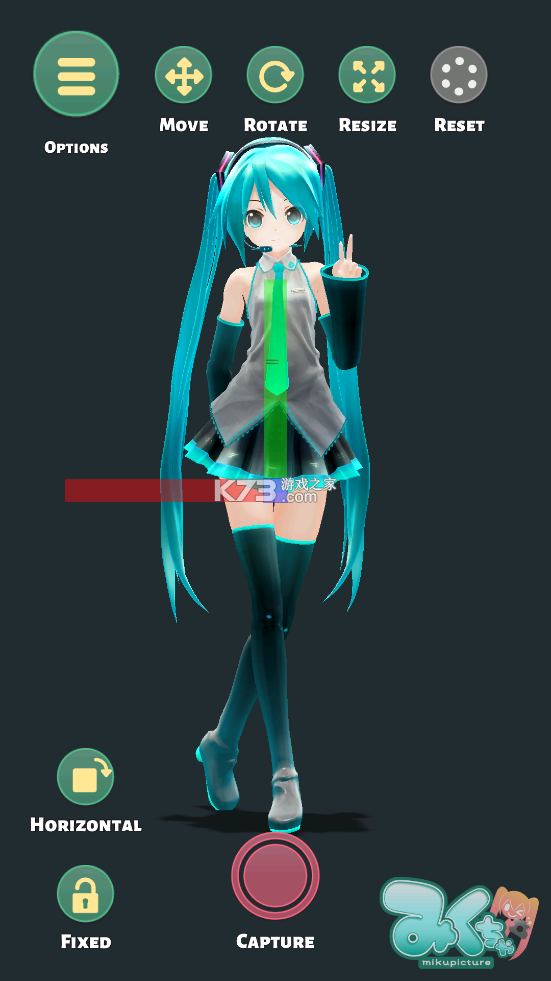 mikuture