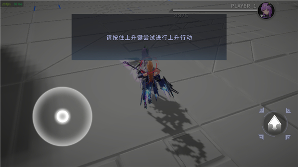 星之翼国际服