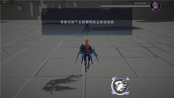 星之翼国际服