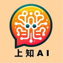 上知AI
