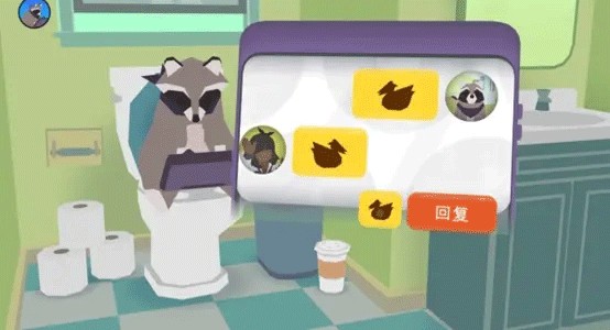 甜甜圈都市