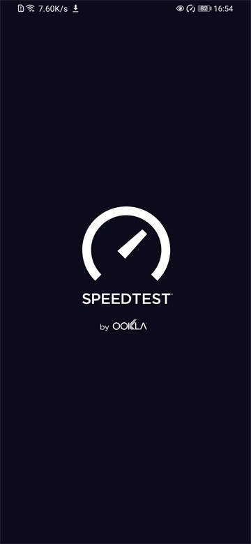 speedtest在线测速